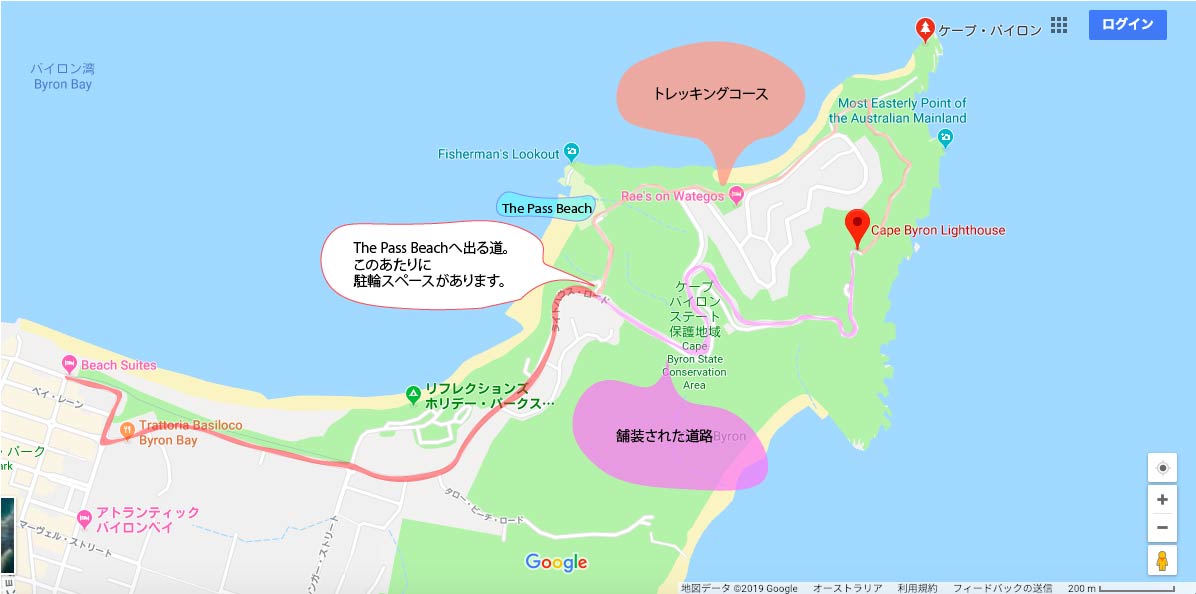 バイロンベイに来たら絶対に観光してほしい灯台 Cape Byron Lighthouse ケープ バイロン ライトハウス はだし Byronbay バイロンベイに来たら絶対に観光してほしい灯台 Cape Byron Lighthouse ケープ バイロン ライトハウス はだし Byronbay